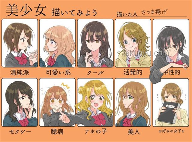 博主挑战送100个女孩回家，账号却意外被封💔
